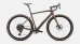 DIVERGE EXPERT CARBON